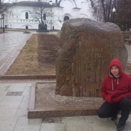 Парень. Ищу девушку в Курске, хочу секса и отношений