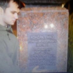 Парень ищу женщину в Курске. Парень ищу женщину в Курске.